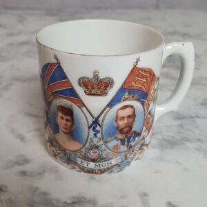 Vintage George V and Queen Mary Cup 1911 Coronation Over‎ 110 Years Old